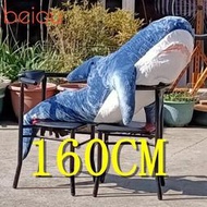 Ready Stock 160CM IKEA布羅艾 160公分 大鯊魚 毛絨玩具 鯊魚公仔 鯊魚抱枕 宜家鯊魚娃娃 生日