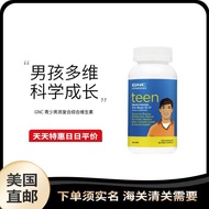 US Direct Mail GNC Children Youth Boys Multivitamins Various 12-17 Years Old Minerals 120 Capsules#美