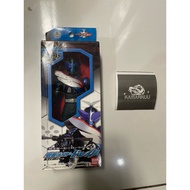 Bandai Rider Drake Series (RHS) 05 Kamen Rider DRAKE