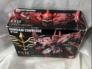 FW GUNDAM CONVERGE EX15 Neo Zeong