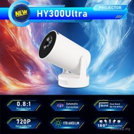 H HY300ultra Projector Independent Audio Short Throw HY300pro HiFi Barrel Projector