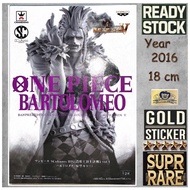 【100% ORI 🇯🇵】【BARTOLOMEO】ONE PIECE SCULTURES BIG ZOUKEIO 5 VOL 4  海贼王 818HOBBY