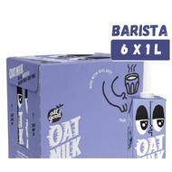 ALL GOOD Barista Oat Milk/ALL GOOD Barista Oat Milk - Case