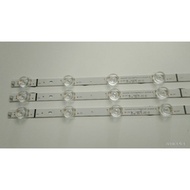 Hisense 50A7100F backlight