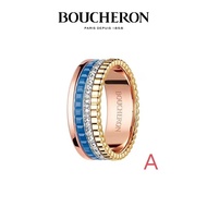 Boucheron Ring   Rotatable Color Separation Couple Ring Rose Gold Full Diamond MUYH CENQ