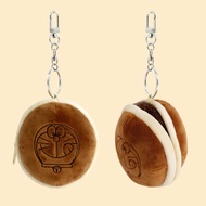 Doraemon Dorayaki Pouch Keyring