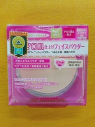 CANMAKE 棉花糖蜜粉餅 ML 補充裝