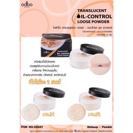 OD637 ODBO TRANSLUCENT OIL-CONTROL LOOSE POWDER POWDER. Helps Absorb OIL On The Face Easy To Spread.