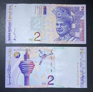 马来西亚 Malaysia 2 Ringgit (1996-1999 Sig. Ahmad M. Don Side Version) UNC 100% news &amp; Genuine Banknote   (s/n : random)