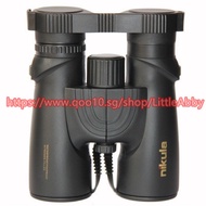 Nikula Genuine Telescope W9 10X42 8X42 HD high-powered nitrogen waterproof binoculars Outdoor Sport