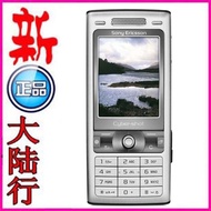 Sony Ericsin K790i Mobile Phone Sony Ericsin K790i Mobile Phone Rechargeable Battery Cable Inventory