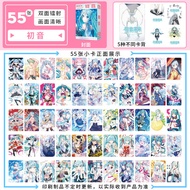 aespa photocard aespa album A aespa Tianguan Bailu GIDLE Hatsune Laser Photocard IVE Merchandise Sta