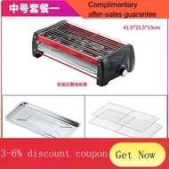Electric Barbecue Grill Household Electric Barbecue Rack Commercial Oven Small Barbecue Oven Kebabs Indoor Electric Baki