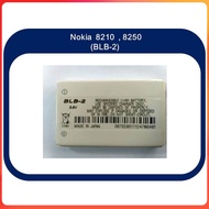 แบตเตอรี่ Nokia (BLB-2) 5210/6510/7650/8210/8250