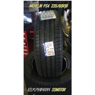 巨大汽車材料 米其林 PILOT SPORT 4 SUV 休旅車胎 235/60R18 自取價$5650/條