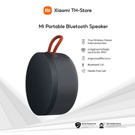 ลำโพงบูลทูธ Xiaomi Mi Portable Bluetooth Speaker BLACK【ของแท้100% +พร้อมส่งจากกรุงเทพ】
