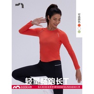 AIMER MOVE/AIMER Sports Spring Summer Ladies Particle Acceleration Lightweight Round Neck Long T-Shi