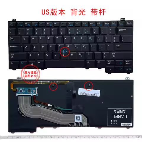 US Black New English Replace laptop keyboard For DELL For Latitude E5440 Y4H14