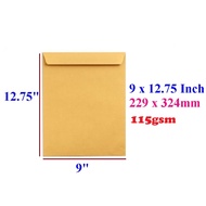 9" X 12.75" QUALITY GIANT MANILA ENVELOPE - 229MM X 324MM