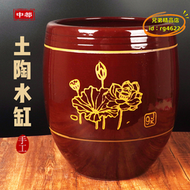 【優選】土陶水缸陶瓷醬缸米缸老式家用帶蓋醃菜缸儲水庭院造景養魚發