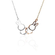 【Pinkoi x miffy】Miffy & Melanie 環扣友情純銀項鍊