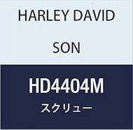 HARLEY DAVIDSON SCREW, HBHCS, M5 X .8 X 8 LG HD4404M