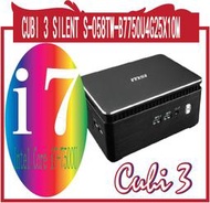 msi CUBI 3 SILENT S-058TW-B7750U4G25X10M (黑)