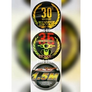 Ex5 Dream Sticker Logo Emblem Timbul - 30th Anniversary / 35th Anniversary / 1.5M