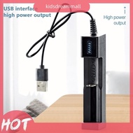 [KidsDreamMall.my] 1Slot Charger for 16340 14500 18650 26650 3.7V Rechargeable Lithium Battery