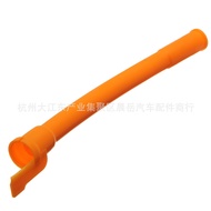 For Audi A3 A4 A6 Oil dipstick guide 038103663 038 103 663