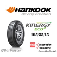 195/55/15 Hankook KinergyEco2 K435 (With Installation)