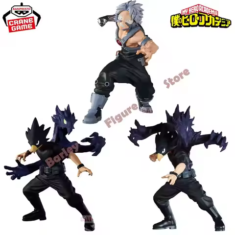 In Stock BANDAI Original Banpresto Ichiban Kuji Anime:My Hero Academia-Dark Shadow,Tetsu Tetsu Figur