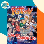 [100% Original Books] - FGTeeV Saves the World by Fgteev (US edition, hardcover)