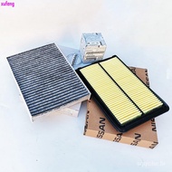 NISSAN NISSAN X-TRAIL T32 2.0 2.5 after 2015~Air Engine Filter Air Conditioner Air Conditioner Filte