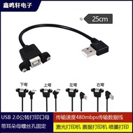 USB 2.0mbps Printer Desktop Notebook Etc.