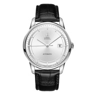 Ernest Borel Yally Collection - 39mm