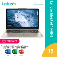 Lenovo IdeaPad 1 NHMJ FHD Laptop Gold (R3-7320U,8GB,512GB,15.6",W11,H&S)