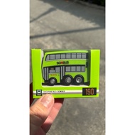 NEW Bus Qbus Service 190 B9TL (Approximately 4.5cm x 3.5cn)