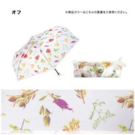 Wpc. - 【PLV001-015-002】米色 - 花卉圖案半透明塑料摺雨傘/短遮/縮骨遮 (4537988006572)