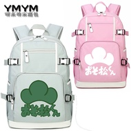 Assong Kongsong Yisong Fourteen Pine Schoolbag Anime Backpack Backpack Female Two-Dimensional Studen