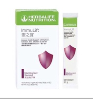 Herbalife 禦之寶 黑加侖子味 Nutrition ImmuLift Blackcurrant Immune Support Sachets
