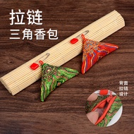 Portable Bag Amulet Triangle Bag Seam-Free Triangle Dragon Boat Festival Zipper Lucky Bag Baby Safe 