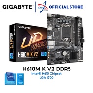 GIGABYTE H610M K V2 DDR5 LGA1700 MOTHERBOARD Combo Intel I3-13100F / I3-14100 / I5-12400F / I5-14400