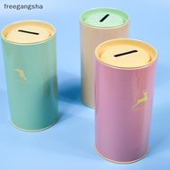 [FREG] Animal Candy Color Piggy Bank Metal Piggy Bank Cute Sundries Cans Storage Cans Gift Cans Home
