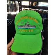 HTMS Chakri Naruebet CHV-911 Green Satahip shop Delivery Every Day Closed At 10:30 A.m.