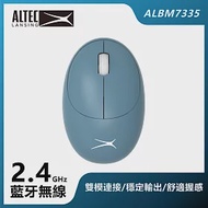 ALTEC LANSING 超適握感無線滑鼠 ALBM7335 藍