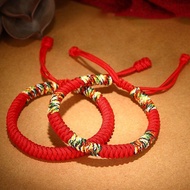 Adjustable King Kong Knot Red String Bracelets