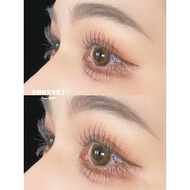 UKISS UKISS Eyelash Primer Long-Lasting Styling Waterproof Long Curling Thick Non-Smudge Eyelash Rai