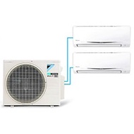 Hệ thống máy lạnh Daikin Multi S inverter 2 HP - 1 dàn nóng MKC50RVMV 2 dàn lạnh CTKC25RVMV+CTKC35RV