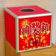Lottery Box Lottery Box Number Lottery Box Lottery Lottery Box Ball Lottery Box Box Number Large Med